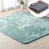Tansu No Gen Rug + Heated Carpet Set, 2 Tatami Mats (185 X 185 Cm), Square, Non-Slip, Flannel, All Season, 21700005 (89478)