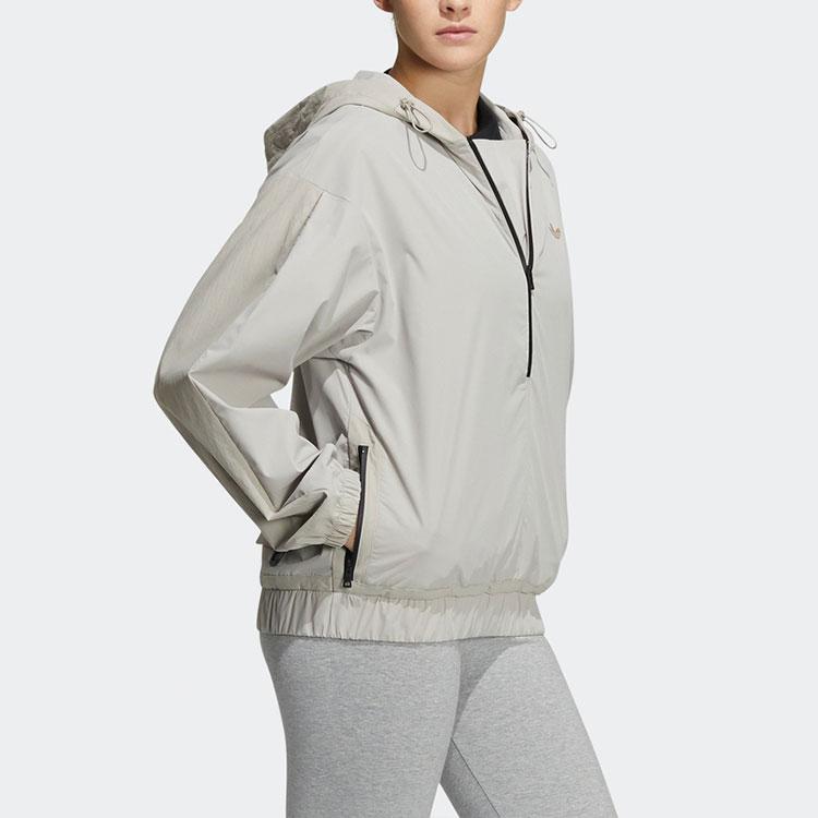 adidas Оригинальная однотонная спортивная куртка с молнией до середины для женщин, куртки, серый HE6596