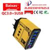 30 Вт 6-портовый USB-адаптер для быстрой зарядки QC3.0 - вилки EU, US, UK, AU