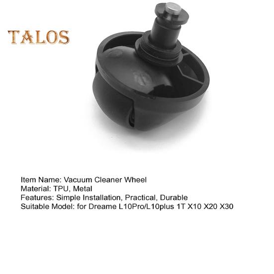 Запасные части для переднего колеса пылесоса, установка Snap-On, тихая работа, вращающееся на 360 градусов колесо для Dreame L10Pro/L10plus 1T X10 X20 X30