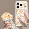 Чехол для мобильного телефона "Кот с хлебом" с подставкой, подходит для iphone17pro магнитное притяжение 16pm Apple 15 милый 14/13 набор