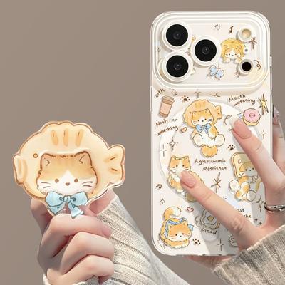 Чехол для мобильного телефона "Кот с хлебом" с подставкой, подходит для iphone17pro магнитное притяжение 16pm Apple 15 милый 14/13 набор