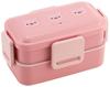 Skater Bento Box Pig 600ml Antibacterial Fluffy Dome Lid 2 Tiers for Women Made In Japan Pompon's PFLW4AG-A