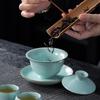 Chinese Imitation Song Ru Kiln Ceramic Kung Fu Tea Set