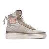 Nike Женские кроссовки Air Force 1 Shell Sail Orange DO7450-211
