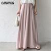 Summer Autumn Women's Pants Wide-legged Pants High Waist Drape Loose Flowing Satin Hem Dress Pants