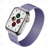 Миланская петля для ремешка часов 44 мм 45 мм 40 мм 41 мм 46-42 мм браслет pride iwatch series 9 8 7 6 SE 5 4 10 ultra 2 49 мм ремешок