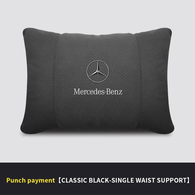 Горячая автомобильная наклейка 2026 Новая Для Benz Mercedes Benz A B C E S V Класса GLB GLC GLE Sprinter Pilot SLK SLC W203 W204 ML Автомобильный подголовник N