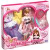 Takara Tomy Licca Doll LD-01 Daisuki Licca Gift Set
