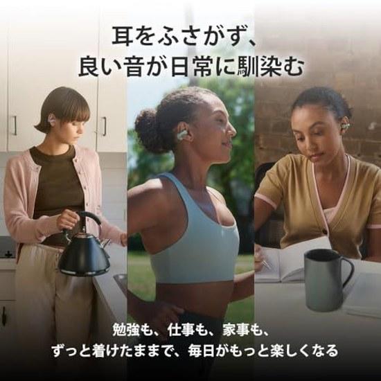 Sony WF-LC900 BZ Ear cuff wireless earphones LinkBuds Clip Bluetooth water-resistant long battery life up approximately 9 hours continuous playback 37