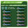 [BANDAI] Ultraman Arc Ultraman Arc DX Cosplay Set (Bonus: New Gene Cube)