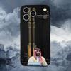 Чехол для iPhone 15,16,12,14,17,13,11,Plus,Pro Max,8,7,XR,SE,XS,X,Mini с изображением Короля Салмана Аравийского, Мягкий Силикон, Черный