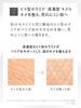 Tuvert Ceramide Milk 40g Эмульсия Человеческое керамидное сырье Высококонцентрированная гиалуроновая кислота Увлажнение Сухая кожа Чувствительная кожа [Человеческая