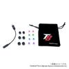 Maestraudio MAPro1000 TEKKEN Edition KAZUYA [TEKKEN 8] Совместное издание Ограниченный выпуск [Проводные мониторные наушники с 10-мм динамическим драйвером и 5,8-мм