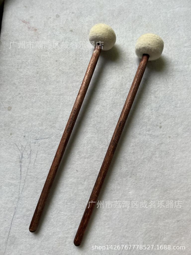 Solid Wood Handle White Tuning and Marching Drum Hammer with Felt Head Drumstick