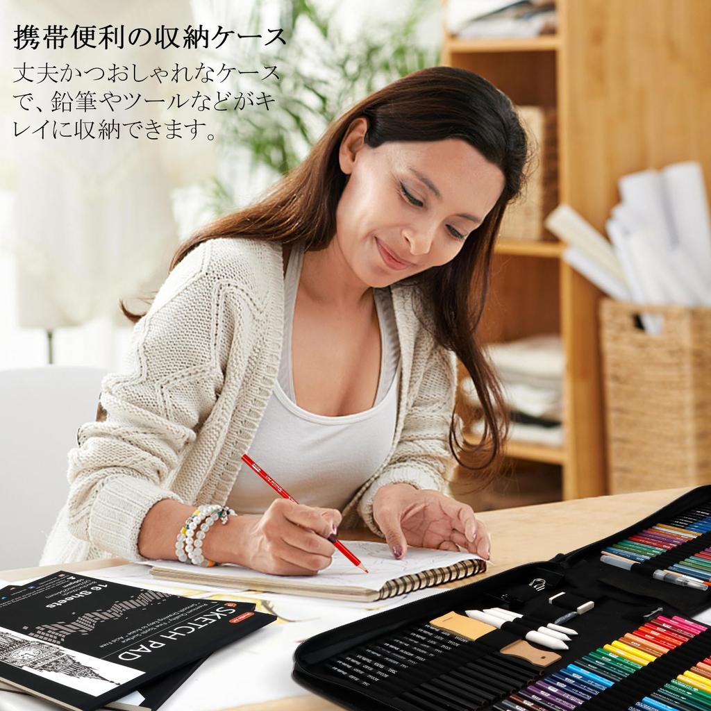 Shuttle Art Цветной карандаш для рисования 116, цветной металлический акварельный черный карандаш для рисования, раскраска для взрослых, футляр для хранения, подарочные карандаши для праздников и входов,