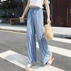 Women Fashion Summer Wide Leg Pants Pleated Ice Silk Trousers Elastic Waist Loose Casual Pants