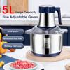 Home Electric Meat Grinder 5L Stainless Steel Flour Mixer Kitchen Multifunctional Vegetable Meat Slicer Food Grinder Grinder