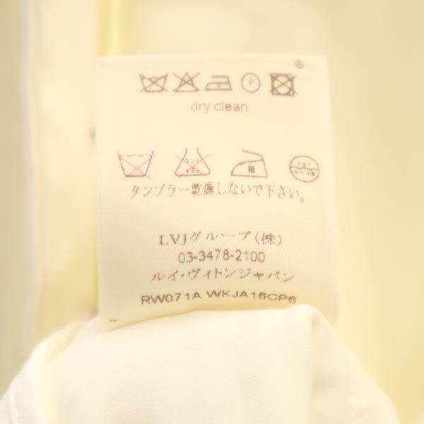 Louis Vuitton Сделано во Франции Куртка 40 Слоновая кость система Женская Б/У