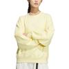 adidas Свитшот с логотипом Doubleknit Crew с принтом логотипа, свободный, с длинным рукавом, женский свитшот, желтый JJ3569
