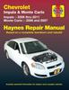 Книга Chevrolet Impala (2006-2011) & Monte Carlo (2006-2007) Haynes Repair Manual (USA)