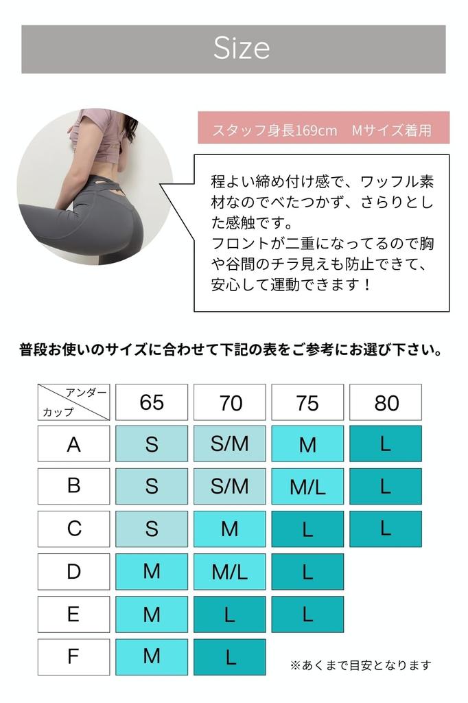 VeroMan Одежда для йоги Спортивный бюстгальтер с чашками, Топ, Майка, Пилатес, С перекрестной спинкой, ppi-sba014 (Фиолетовый, М)
