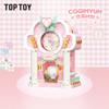 New  Building Blocks Cogimyun Kuromi My Melody Small Grain Assembly Toys Model Cartoon Ornament Children's Christmas Gift