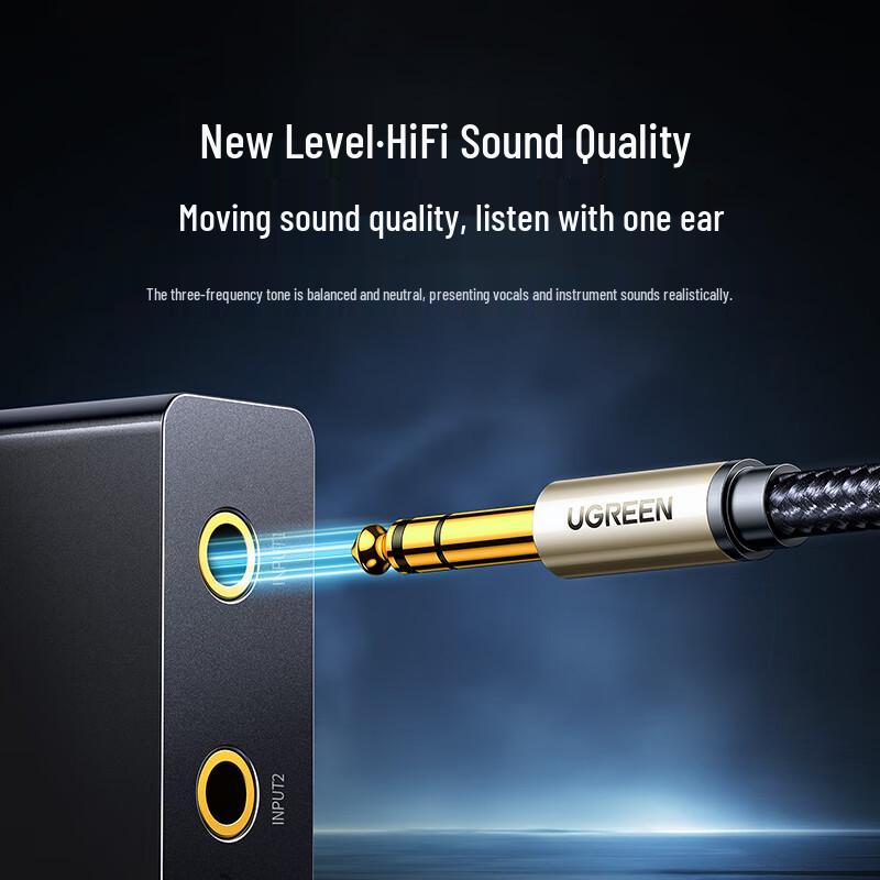 Ugreen 3.5mm to 6.5mm Audio Cable
