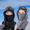 Korean Style Ski Hat for Women In Winter Thick Double Layer Solid Color Versatile Cold Proof and Warm Outdoor Skiing Cycling Hat for Men