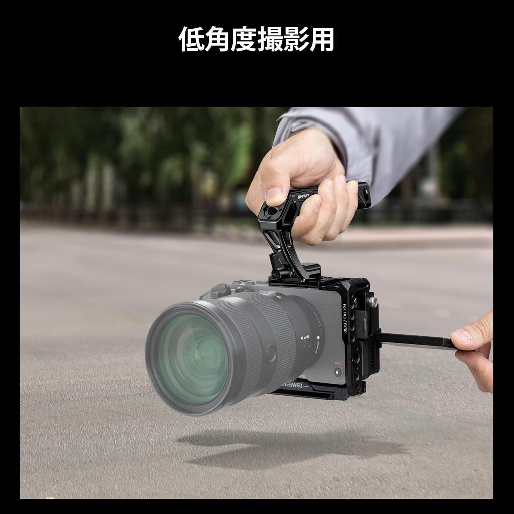 Ручка для камеры NEEWER Top Handle, быстросъемная, с силиконовой нитью NATO Mini NATO для ARRI NATO Top Hand Video Rig, совместимая с клеткой для камеры SmallRig CA103