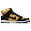 Nike Кроссовки унисекс Dunk High Pro SB Reverse Goldenrod черные Varsity-Maize DB1640-001