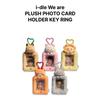 I-dle We Are POP-UP Store Plush Photo Card Holder Key Ring