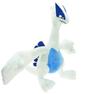 Lugia Anime Plush Doll Toy - Gift or Claw Machine Prize