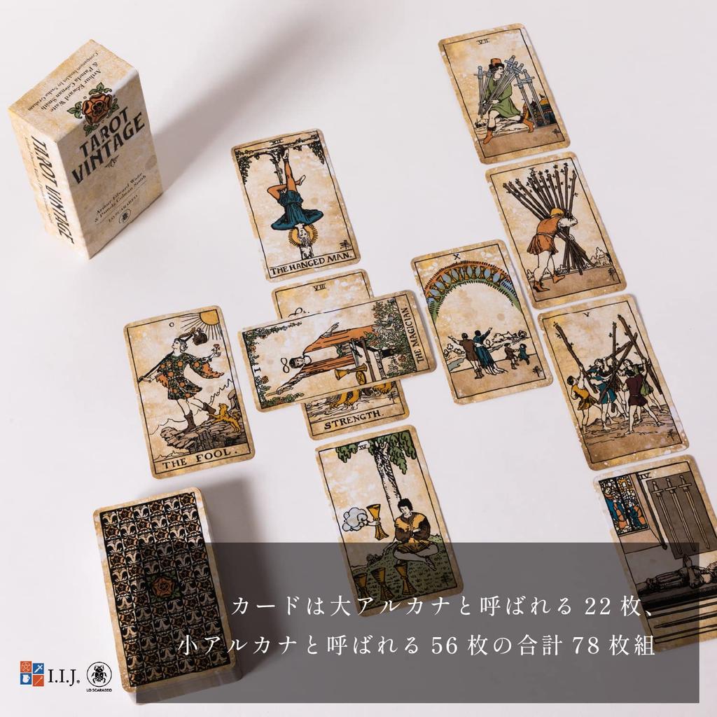 Винтажное издание Таро Уэйта Таро Аутентичное Гадание на Таро с японскими инструкциями I.I.J 78 карт,