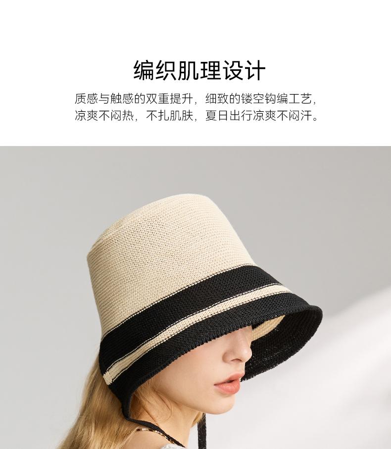 ELLE rollable and foldable straw woven hat, women's summer sun hat, outdoor travel, beach vacation style, ribbon fishing hat