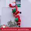 Автоматическая надувная тройка Санта-Клаусов, лазающих по лестнице, рождественское украшение
