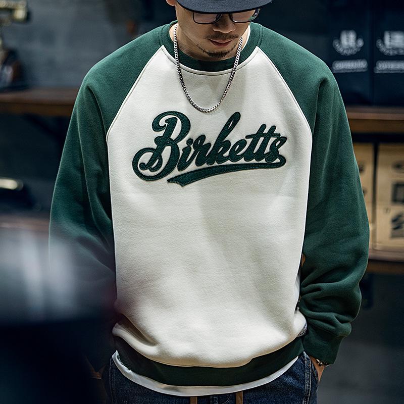 Men's Trendy Color Block Fleece-Lined Sweatshirt - Autumn/Winter Casual Loose Fit, Plus Size, Long Sleeve, Round Neck