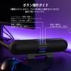BESTISAN ST08 Compact USB-Powered PC Soundbar with Bluetooth and Lighting Effects