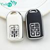 6 Buttons TPU Remote Car Key Case Cover for Honda Fit Lucky Vezel City Civic Jazz BRV BR-V HRV HR-V Shuttle Gp8 Shell Holder