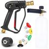 Zestaw Do Myjki Karcher K2-K7 – Pistolet Ciśnieniowy + Pianownica 1L + 5 Dysz | Gęsta Piana Do 200 BAR | Szybki Montaż