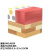 88 квадратных 2,5 см объемных самодельных магнитных строительных блоков магнитная головоломка игрушка