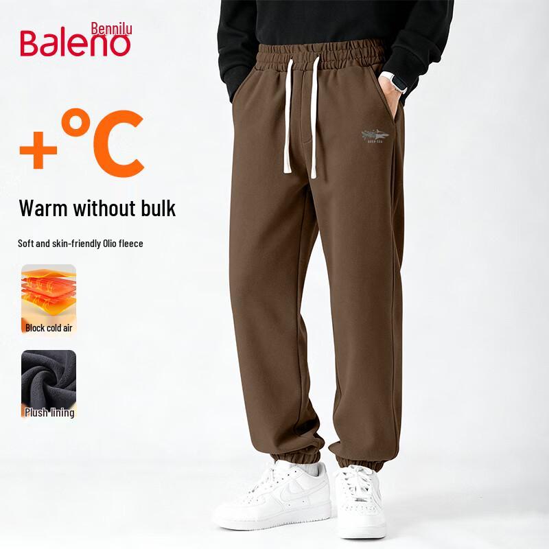 Мужские зимние джоггеры из плотного флиса Baleno
