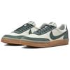 Nike Killshot 2 Женские Sail Gum Yellow Vintage Green HQ3402-133