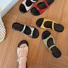 Yuanlitong Summer New Thick-soled Slippers Women's Wear High-end Double-row One-word with Temperament Versatile Sandals Women's Summer