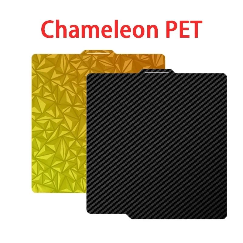 For Bambu lab P2S X1 P1S Carbon Build Plate A1 PEI Sheet Textured Double Sided PEO PET Bed For Bambulab P1S P1P X1C Build Plate