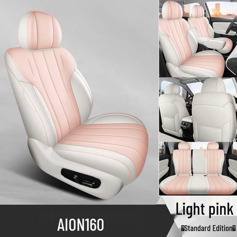 All-Season Full-Coverage Seat Covers for 2026 Aion i60 Interior Cushions