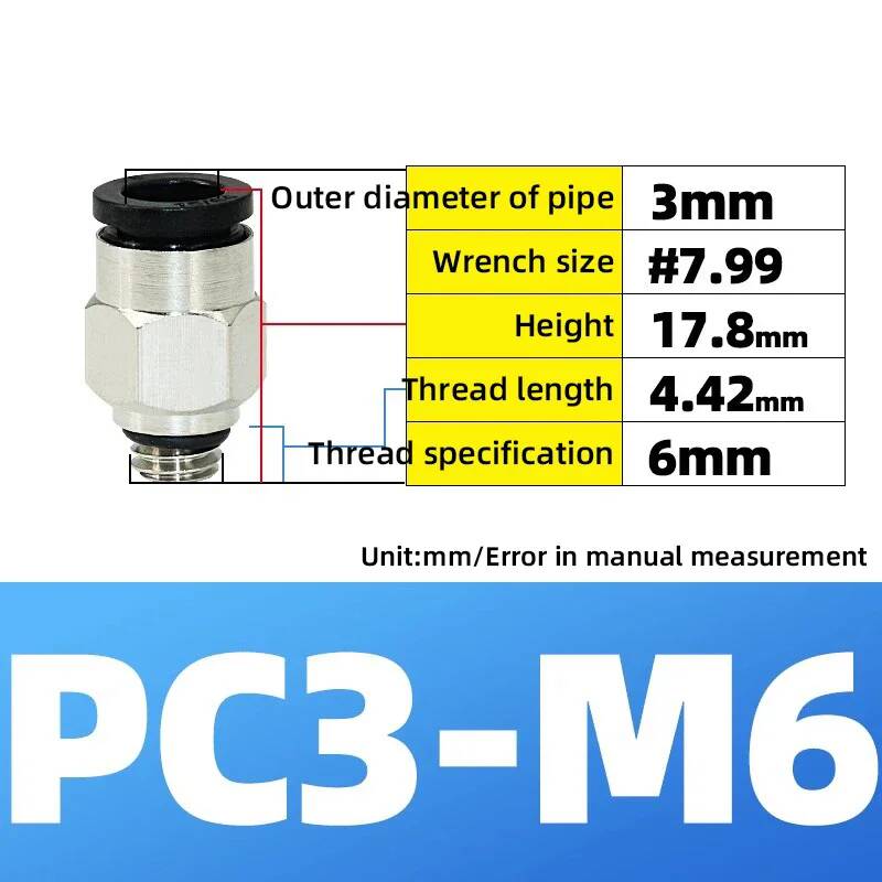 Pneumatic Fittings Brass Mini Connector Air Pipe Quick Plug PC4-M3/M4/M5 4mm Threaded Straight Through Connection