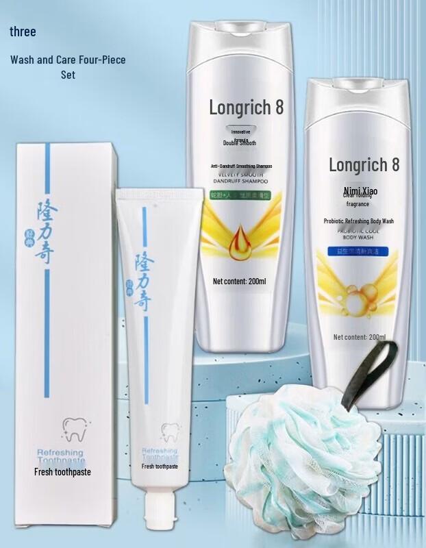 Освежающий Цветочный Набор Личной Гигиены Longrich из 3 Предметов