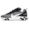 Кроссовки унисекс React Element 55 антрацит черные CI3831-002