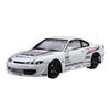 Aoshima Bunka Kyozai The Tuned Car 8 Масштаб VERTEX S15 Silvia Пластиковая модель (АОСИМА) нет. 1/24 '99 (Nissan)